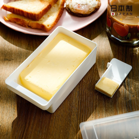 Cutie de Unt, Flippy, cu Capac, Multifunctionala, cu Spatula Portionare, 15.9 x 8.8 x 4.9 cm, Alb [6]