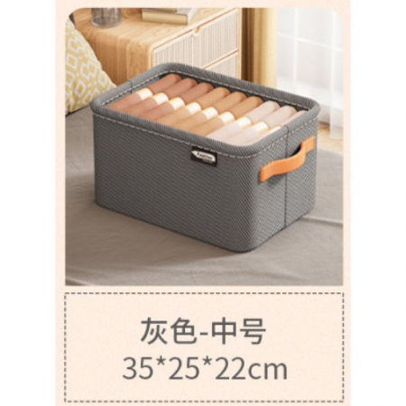 Import - Cutie Depozitare Flippy, pentru Haine, lucruri, din Textil cu Cadru Metalic, Manere Laterale, forma Dreptunghiulara, 35 x 25 x 22cm, volum 19 L, Gri