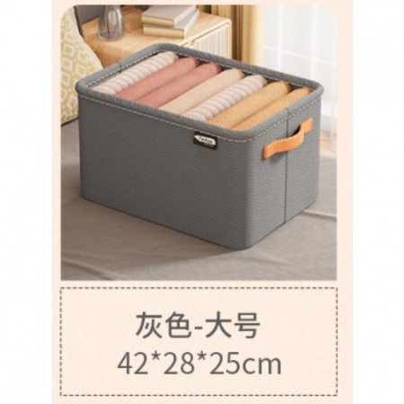 Import - Cutie Depozitare Flippy, pentru Haine, lucruri, din Textil cu Cadru Metalic, Manere Laterale, forma Dreptunghiulara, 42 x 28 x 25 cm, volum 29 L, Gri