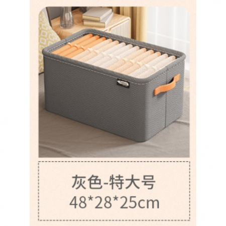 Import - Cutie Depozitare Flippy, pentru Haine, lucruri, din Textil cu Cadru Metalic, Manere Laterale, forma Dreptunghiulara, 48 x 28 x 25 cm, volum 34 L Gri