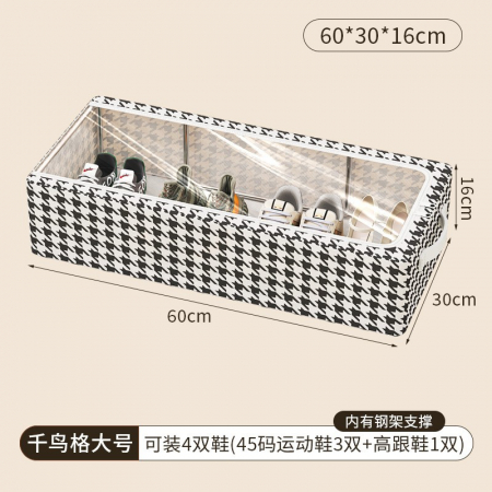 Import - Cutie Depozitare cu Cadru Metalic, Flippy, pentru Incaltaminte, Haine, Lingerie, Fermoar Calitativ, Fereastra Transparenta, Manere Laterale, 60 x 30 x 16 cm, Alb Negru