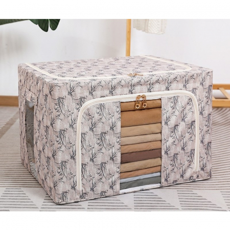 Cutie Depozitare, Flippy, 66L, din Material Textil, 50 x 40 x 33 cm, pentru Haine si Lenjerii, Model Bambus, Galben [1]