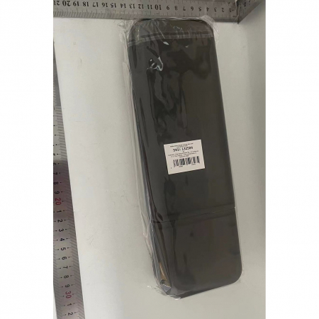 Cutie Organizatoare pentru Cabluri, Flippy, din Plastic, 28 x 9 x 6 cm, Gri [1]