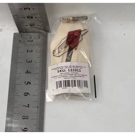 Cutter pentru Cutii, Flippy, Varf Rotunjit si Zimtat, Tip Breloc, 6.5x3.5 cm, Crem [3]