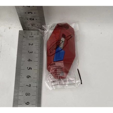 Cutter pentru Cutii, Flippy, Varf Rotunjit si Zimtat, Tip Breloc, 6.5x3.5 cm, Rosu [2]