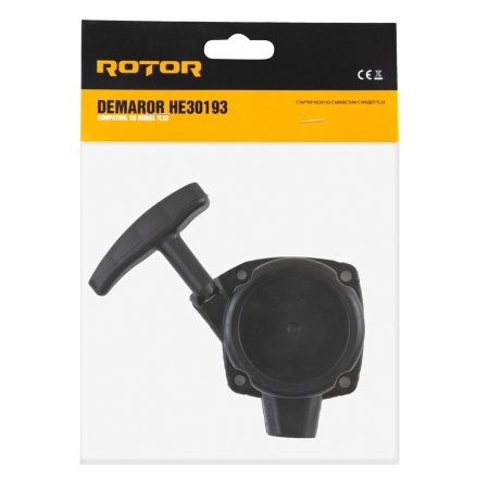 Demaror motocoasa HE30193 ROTOR [1]