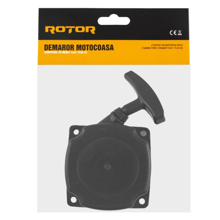 Demaror motocoasa TL43/52 (E) ROTOR [1]