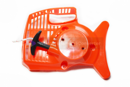 Demaror motocositoare FS55 [1]