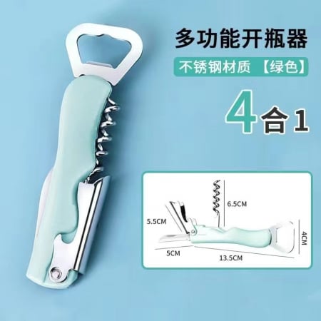Ustensile pentru deschis / curatat - Tirbuson de Sticle 4 in 1, Flippy, Desfacator de Sticle Multifunctional, din Inox cu Maner Anti Alunecare, 13.5 x 4 cm Verde