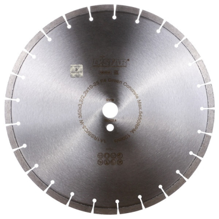 Disc Diamantat Green Concrete Distar 350 mm Ucraina gama Profesionala [3]
