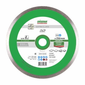 Consumabile, piese și accesorii - Disc Diamantat Pentru Granit Distar 450X2.8X10X50-32