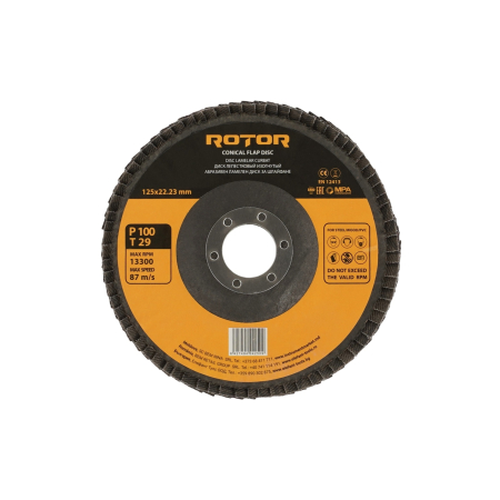 Consumabile, piese și accesorii - Disc lamelar curbat ROTOR 125*22,23 P100 T29