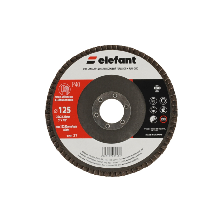 Consumabile, piese și accesorii - disc lamelar ELEFANT 125*22,2 P 40 T27