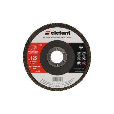 Consumabile, piese și accesorii - disc lamelar ELEFANT 125*22,2 P 60 T27