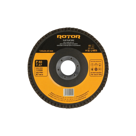 Consumabile, piese și accesorii - Disc lamelar plat ROTOR 125*22,23 P40 T27