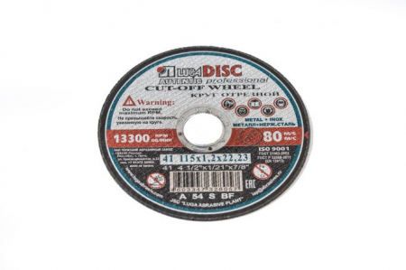 Accesorii polizoare unghiulare - Disc LUGA 115x1,2x22,2