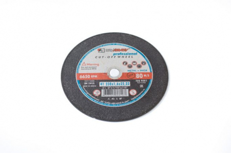 Accesorii polizoare unghiulare - Disc LUGA 230x1,6x22,2 1,6mm grosime