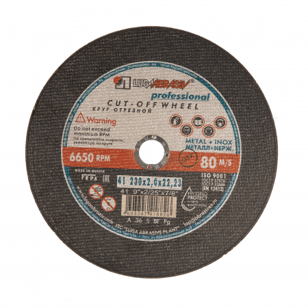 Accesorii polizoare unghiulare - Disc LUGA 230x2,0x22,2 2mm grosime