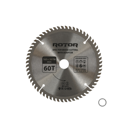 Consumabile, piese și accesorii - Disc taiat lemn ROTOR 165*20/16 cu adaptor 60T