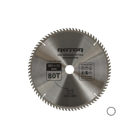 Consumabile, piese și accesorii - Disc taiat lemn ROTOR 305*32/30/25,4 cu adaptor 80T