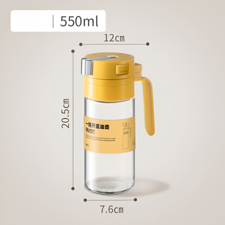 Dispenser pentru Ulei, Flippy, Deschidere si Inchidere Automata a Rezervorul, cu Inductie Gravitationala, 550 ml, 12x7.6x20.5 cm, Galben [2]