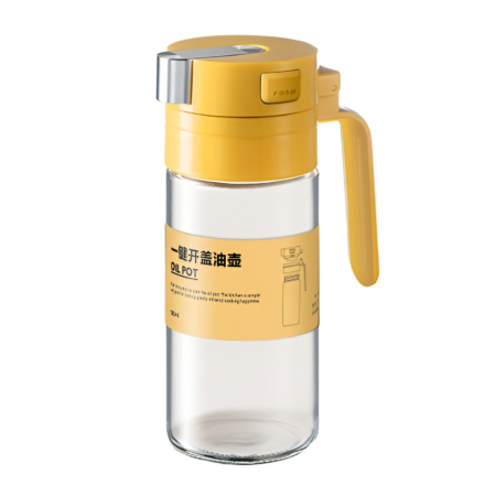 Pentru Casa si Camping - Dispenser pentru Ulei, Flippy, Deschidere si Inchidere Automata a Rezervorul, cu Inductie Gravitationala, 550 ml, 12x7.6x20.5 cm, Galben
