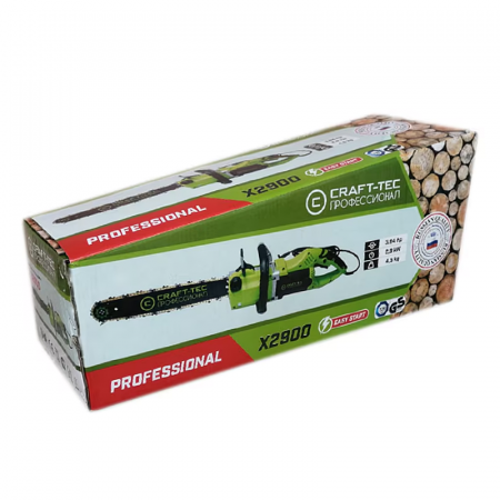 Fierastrau electric Craft-Tec X2900, 2900 W, 4800 Rpm, lama 40 cm [2]