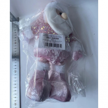 Figurina Decorativa, Pentru Craciun, Flippy, Mos Craciun, Picioare Telescopice, Inaltime Reglabila 44-54cm, Bluza cu Paiete, Roz [5]
