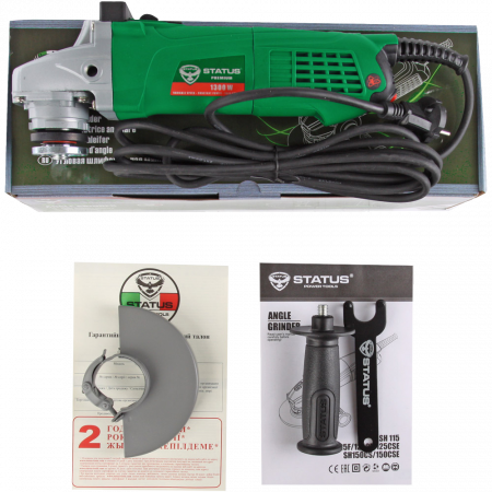 Flex polizor unghiular STATUS SH125CSE, 1300 W, 10000 rpm [3]
