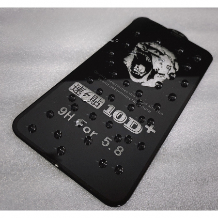 Folie de Protectie, Flippy, pentru Apple iPhone 15 Pro, Tempered Glass 10D, Full Cover, Margini Negre, Transparent [1]