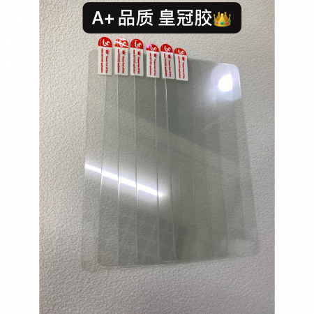 GSM - Folie Sticla Securizata, Flippy, Compatibila cu One Plus Nord CE3 Lite, 2.5D, HD, Transparenta