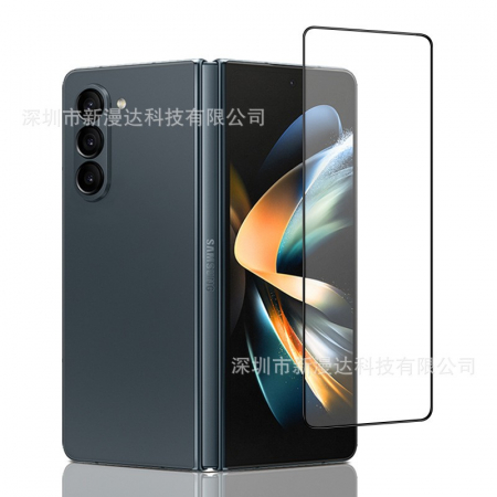 GSM - Folie Sticla Securizata, Flippy, Compatibila cu Samsung Galaxy Z Fold 5, Full Glue, Margini Negre, Transparent