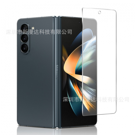 GSM - Folie Sticla Securizata, Flippy, Compatibila cu Samsung Galaxy Z Fold6, 2.5D, HD, Transparenta