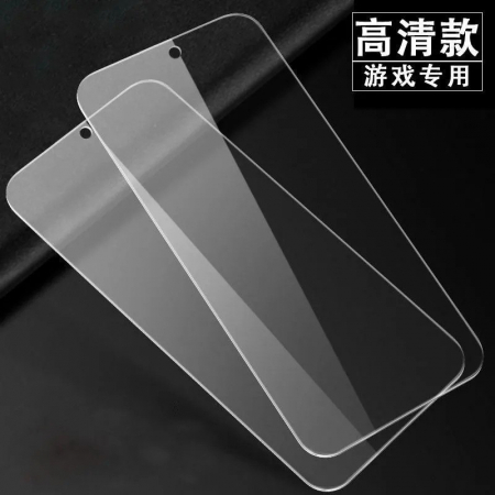 GSM - Folie Sticla Securizata, Flippy, Compatibila cu Xiaomi Redmi Note 13, 2.5D, HD, Transparenta