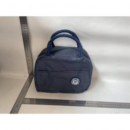 Geanta Termica pentru Pranz, Flippy, Multifunctionala, Compartimentata, Impermeabila, cu Manere, Buzunar Exterior, 22x14x19 cm, Albastru [1]