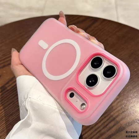 Sub 99 Lei - Husa Jelly Magnetic 2in1, Flippy, pentru iPhone 17 Air, Magsafe, Roz