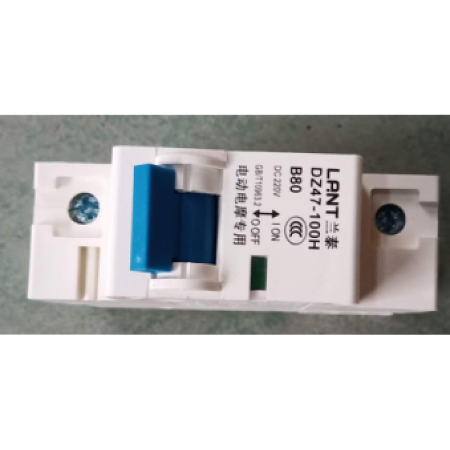 Piese mașini electrice - Întrerupător automat de protecție pentru mașină electrică RDB Q7 - piesă originală