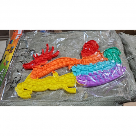 Jucarii, Copii & Bebe - Jucarie Antistres, Flippy, Tip Pop It Now and Flip It, Sania Lui Mos Craciun cu Renul, 42 x 21 cm, Multicolor