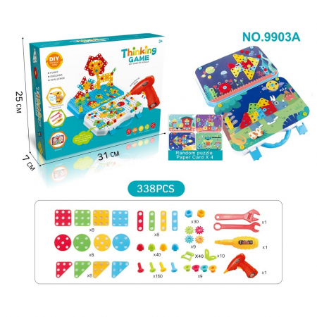 Jucarie Educativa Si Interactiva, Flippy, Set De Constructie Puzzle Din ABS Cu Bormasina Pentru Dezvoltatea Creativitatii Si A Indemanarii 2D si 3D, Valiza, +3, 31x7x25 cm, 338 Piese [1]