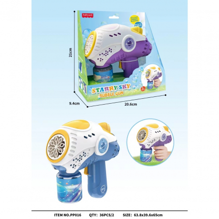 Jucarii, Copii & Bebe - Jucarie Interactiva pentru Baloane de Sapun, Flippy, Sunete si Lumini, Model Pistol, cu 8 Orificii, Mov