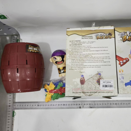 Jucarie interactiva Pirat Saltaret, Flippy, Joc de Grup/Familie, 16 sabii + 1 Pirat, 15.5 x 15.5 x 23 cm Rosu/Maro [2]