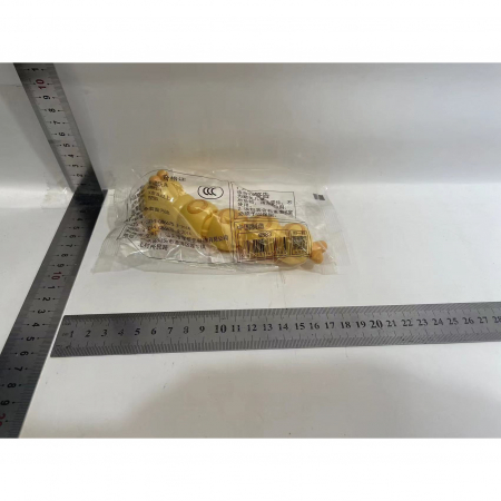 Lichidare Jucarie mecanica pentru copii Flippy, omida haioasa, material ABS, cu cheita, distractiva, se taraste, se misca, 15 x 4 cm, galben [6]