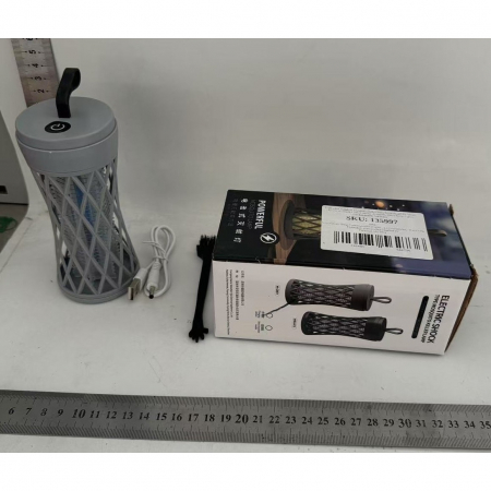 Lampa Anti-Insecte, Flippy, Lumina UV, Electrica, Incarcare USB, 5V, 1A, Silentioasa, 12 x 6 m, Gri [7]