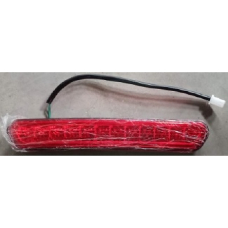 Piese mașină Q7 - Lampă centrală suplimentară pentru mașină electrică RDB Q7 - piesă originală