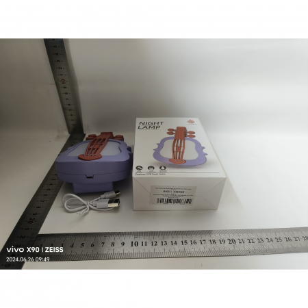 Lampa de Veghe, Flippy, cu Protectie pentru Ochi, Model Violina, Lumina Calda, Incarcare USB, ABS, 14.3x5x9.9 cm, Mov/ Portocaliu [1]