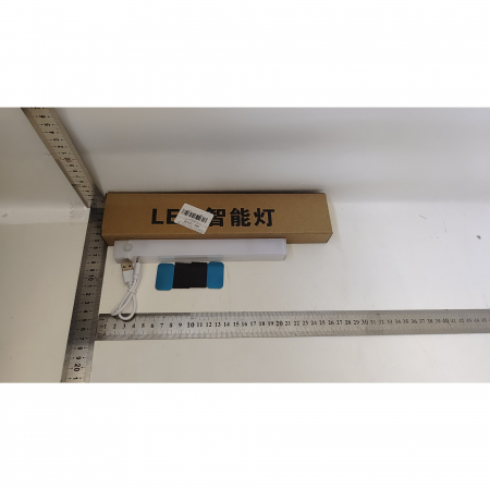 Lampa LED cu Senzor de Lumina si Miscare 20 cm Flippy, Intensitate Reglabila, Suport Magnetic, 34 LED-uri, 71.49lm , Acumulator 450mAh cu Reincarcare prin USB-C, pentru Bucatarie, Hol, Dressing, Garaj [7]