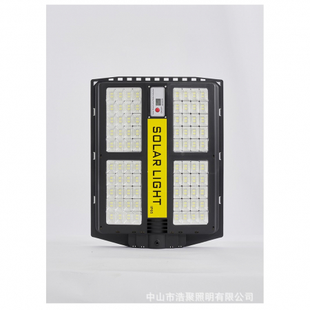 Lampa solara stradala Flippy, cu telecomanda, senzor de miscare si lumina, suport prindere, 280 LED-uri, IP65, ABS, 12AH, 500W, temperatura culoare 6500K, 44.5x37.7x6.6 cm, autonomie 10-12 ore, negru [1]