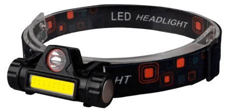 Pentru Casa si Camping - Lanterna LED cu zoom, acumulator si incarcare USB, V-115471 VARGO