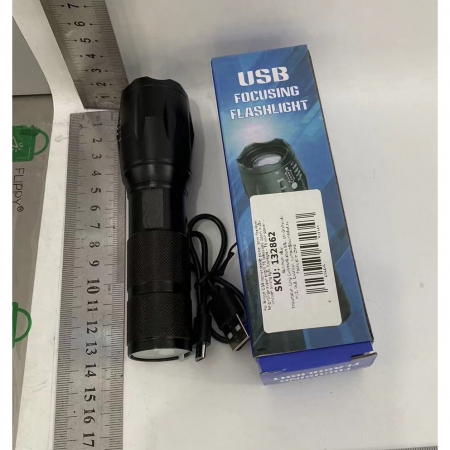 Lanterna Power Bank LED, Flippy, Incarcare USB, Raza 300m, 5W, Model T9 Telescopic 14.7 -15.7 cm, Functie Zoom si Incarcare Telefon, Negru [1]