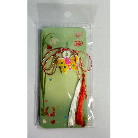 Martisoare Cauciuc - Martisor Cauciucat Colorat, Model 1